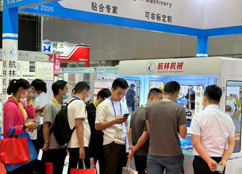 貼合機(jī)、貼合機(jī)公司、航林機(jī)械公司優(yōu)勢(優(yōu)質(zhì)商家)