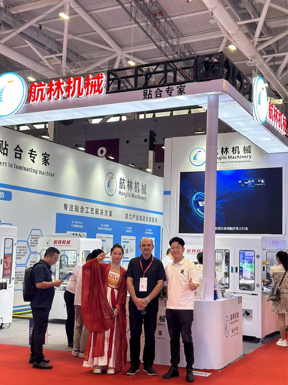 2023年深圳國際全觸與顯示展，10月11-13日深圳國際會展中心(圖5)