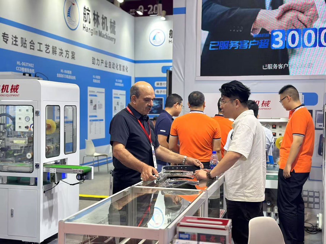 2023年深圳國際全觸與顯示展，10月11-13日深圳國際會展中心(圖4)